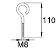 Схема МКР8-02