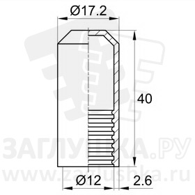 TRM12X40