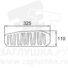 YL-ПЛ230ДУ40R