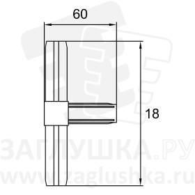 СО20-20П3ЧЛ