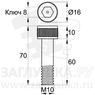 DIN912-M10x60